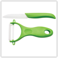 Slitzer™ 2-Pc Ceramic Knife and Peeler Cutlery Set