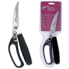 Maxam® Stainless Steel Spring Loaded Poultry Shears
